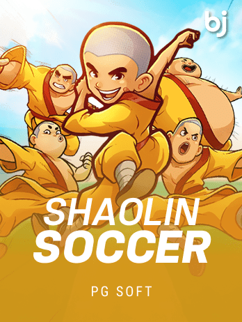 Shaolin Soccer icon
